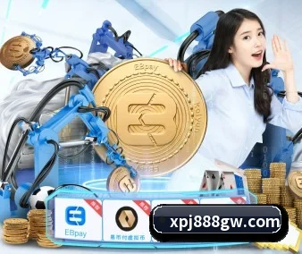 xpj官网 APP